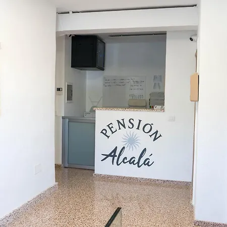 Pension Alcala 招待所 Alcalá la Real